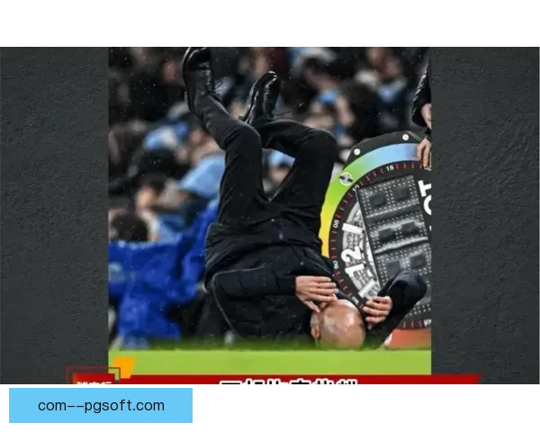 哈兰德赛后言论惹争议英足总对其口头警告引关注