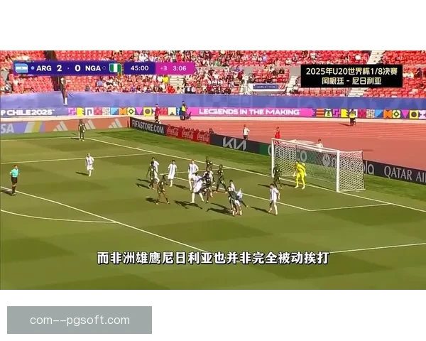 恰尔汗奥卢对阵阿根廷世界杯全场表现深度复盘解析技战术价值影响 恰尔汗奥卢对阵阿根廷世界杯全场表现深度复盘解析技战术价值影响
