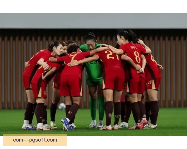 中国女足在2026女足亚洲杯预选赛稳健发挥顺利挺进正赛